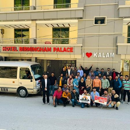 Hotel Birmingham Palace Kalam By Khan Familia Exterior photo